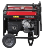 Honda EM5500S Petrol Generator Built For Performance And Reliability - Image 3